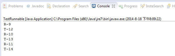 thread console result